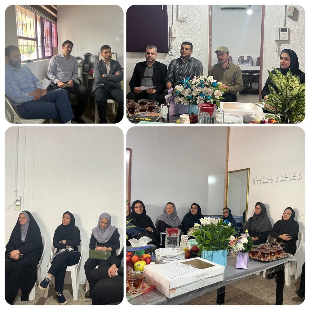اولین جلسه شورای معلمان دبستان شهید چمران