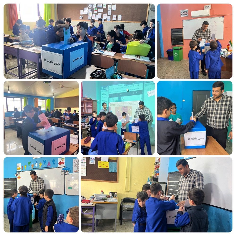 مهر می‌ورزیم، امید می‌سازیم