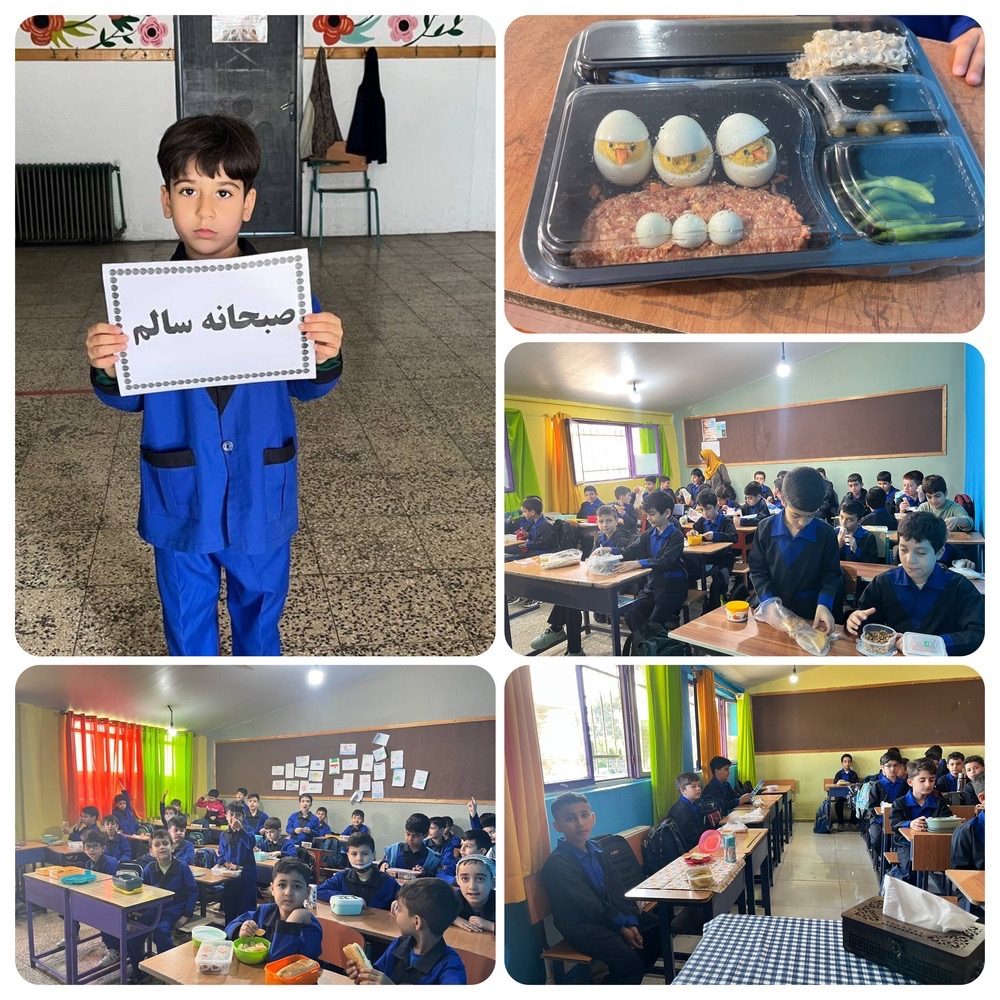 صبحانه سالم، گامی برای زندگی سالم تر